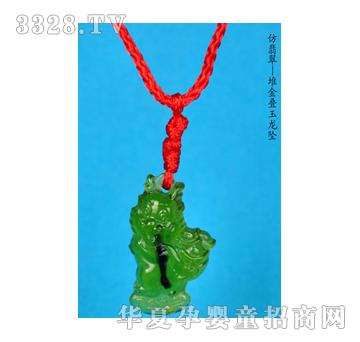 ԥ��ؐؐ�����-�ѽ�B������