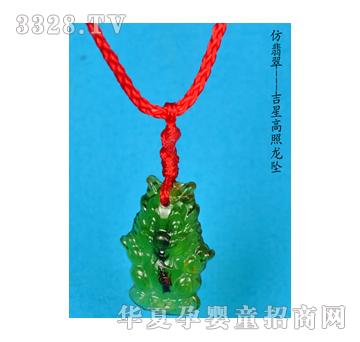 ԥ��ؐؐ�����-���Ǹ�������