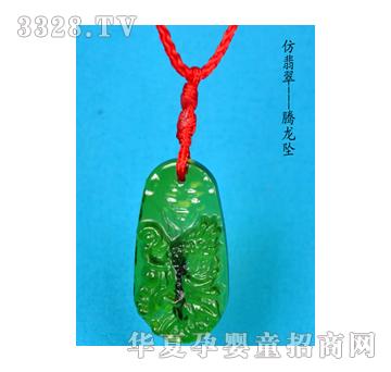 ԥ��ؐؐ�����-�v����