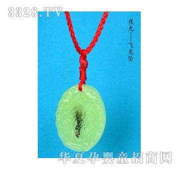 ԥ��ؐؐҹ��-�w����