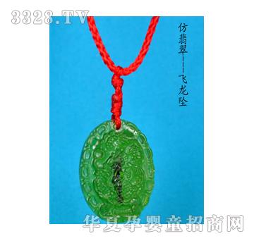 ԥ��ؐؐ�����-�w����