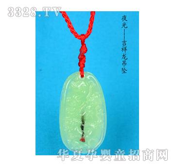 ԥ��ؐؐҹ��-����������