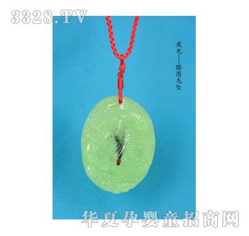 ԥ��ؐؐҹ��-�v�D����