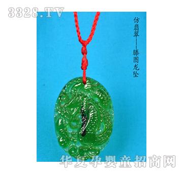 ԥ��ؐؐ�����-�v�D����