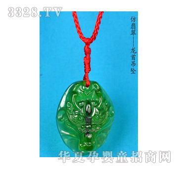 ԥ��ؐؐ�����-���׵���