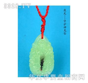 ԥ��ؐؐҹ��-���o������