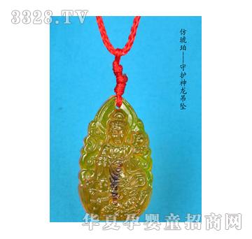 ԥ��ؐؐ������-���o������