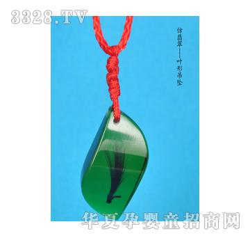 ԥ��ؐؐ�����-�~�ε���