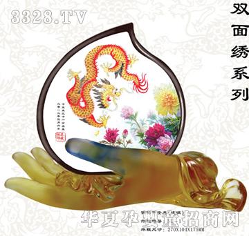 ԥ��ؐؐ����ƽ�����p��̥�l���C