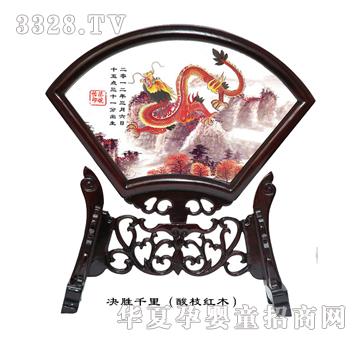 ԥ��ؐؐ�Q��ǧ��̥ë�㣨��֦�tľ��