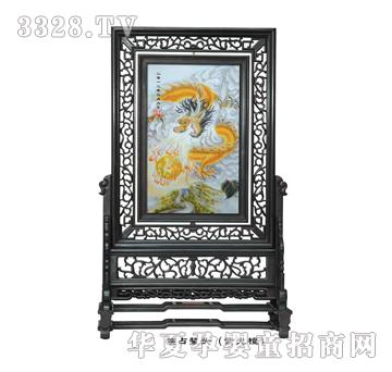 ԥ��ؐؐ��ռ���^̥ë�㣨�Ϲ�̴��