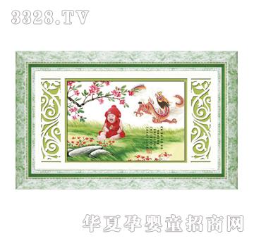 ԥ��ؐؐ�²ż��̥ë��