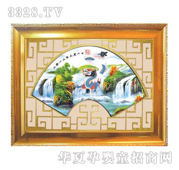 ԥ��ؐؐ��հ�h��̥ë��