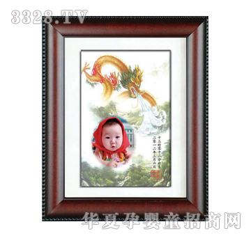 ԥ��̥ؐؐë��-�\