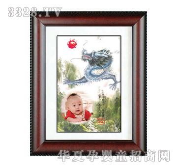 ԥ��̥ؐؐë��-�x