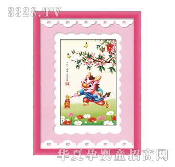 ԥ��ؐؐ���栀��̥ë��