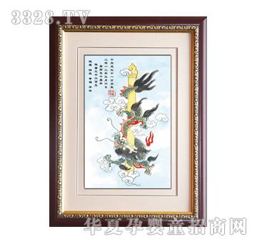 ԥ��̥ؐؐë��-ƽ��