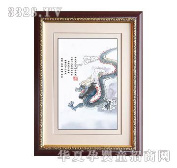 ԥ��̥ؐؐë��-�옷