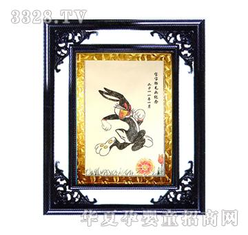 ԥ��̥ؐؐë��-�������C