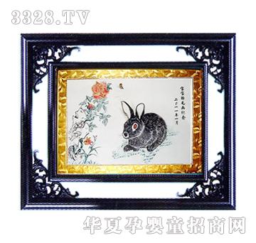 ԥ��̥ؐؐë��-���F����