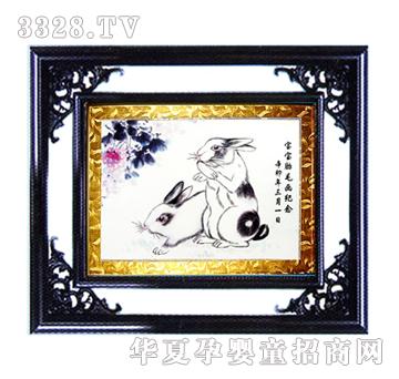 ԥ��̥ؐؐë��-ϲ������