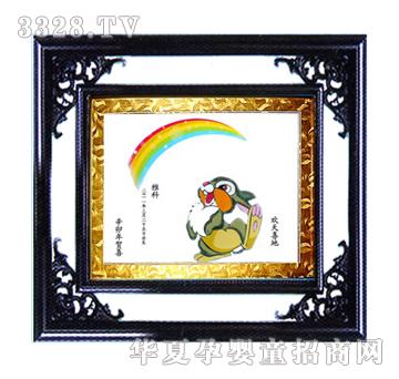 ԥ��̥ؐؐë��-�ʺ猚��