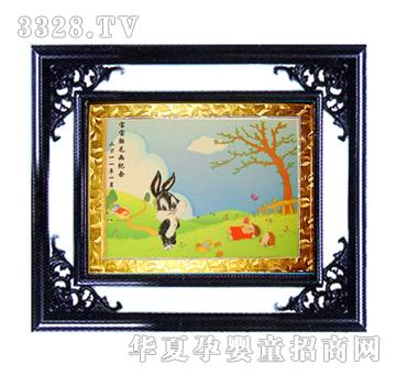 ԥ��̥ؐؐë��-�ɐی�ؐ