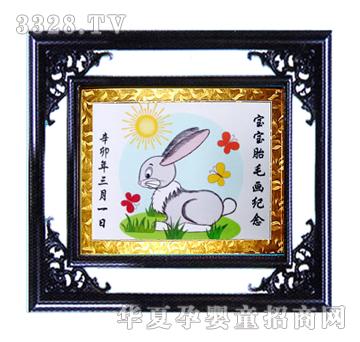 ԥ��̥ؐؐë��-�옷��ؐ