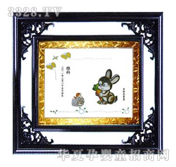 ԥ��̥ؐؐë��-î�ü��飨С��