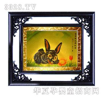 ԥ��̥ؐؐë��-�Թ�î��