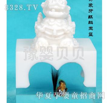 ԥ��ؐؐ������������t��̥ë�£�