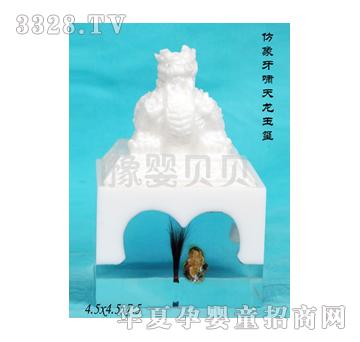 ԥ��ؐؐ�������[������t��̥ë�£�