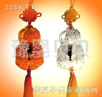 ԥ��ؐؐ�����\܇�죨̥�l(f��)܇�죩