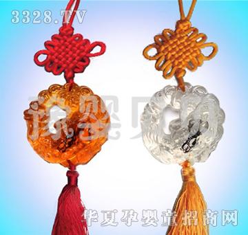 ԥ��ؐؐ����Ќ���̥�l(f��)܇�죩