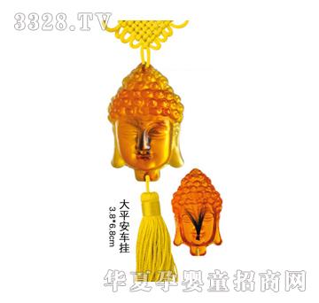 ԥ��ؐؐ��ƽ����̥�l(f��)܇�죩