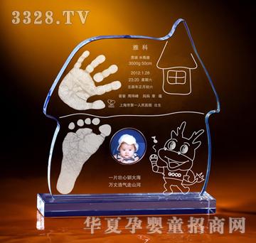 ԥ��ؐؐSJ-�g������ˮ������ӡ��