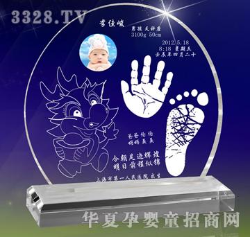 ԥ��ؐؐ��ؐ����ˮ������ӡ��