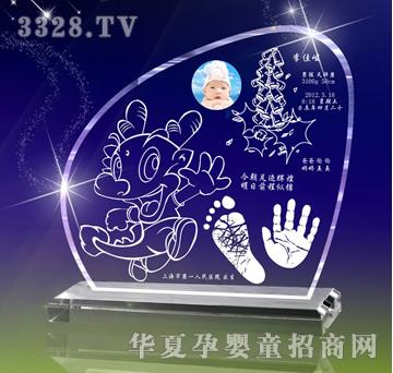 ԥ��ؐؐ����������ˮ������ӡ��