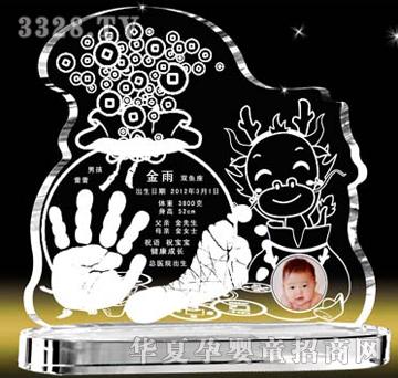 ԥ��ؐؐؔ��������ˮ������ӡ��