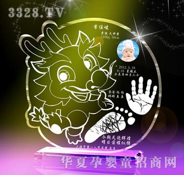 ԥ��ؐؐ���L���⣨ˮ������ӡ��