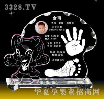 ԥ��ؐؐ��ʢ�x�ͣ�ˮ������ӡ��