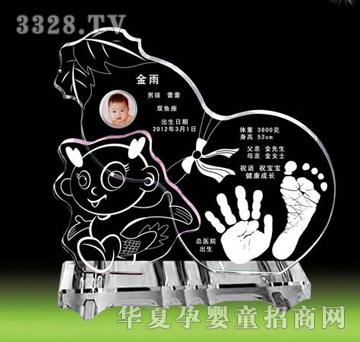 ԥ��ؐؐ���۾�����ˮ������ӡ��