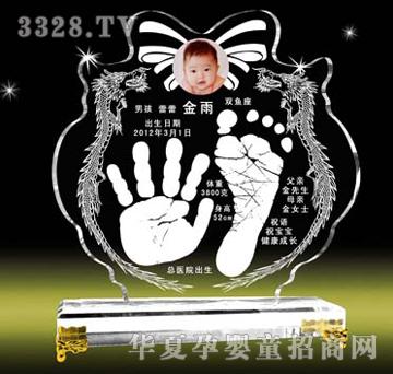 ԥ��ؐؐ���F������ˮ������ӡ��