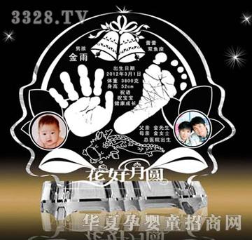 ԥ��ؐؐ�����A�ϼҚg��ˮ������ӡ��