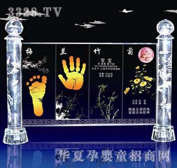 ԥ��ؐؐ���_���F��ˮ������ӡ��