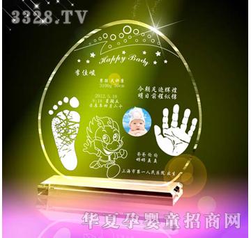 ԥ��ؐؐ��������ˮ������ӡ��