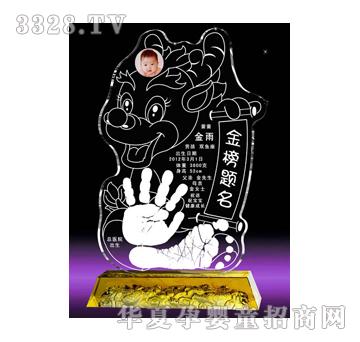 ԥ��ؐؐ����}����ˮ������ӡ��