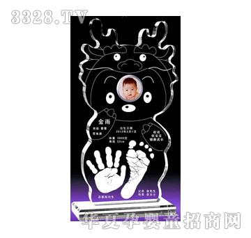 ԥ��ؐؐ�옷��ؐ��ˮ������ӡ��