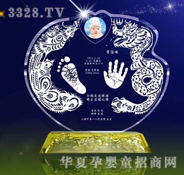 ԥ��ؐؐ���P���飨ˮ������ӡ��