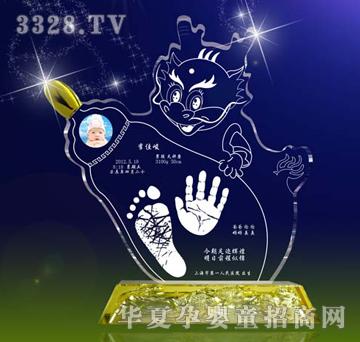 ԥ��ؐؐ���ɐۣ�ˮ������ӡ��